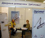 На выставке "Стройиндустрия и архитектура 2002"